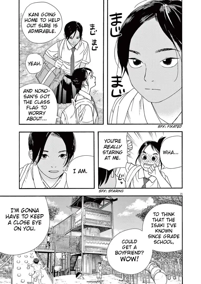 Kimi wa Houkago Insomnia Chapter 58 14